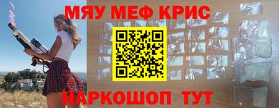 ПСИЛОЦИБИНОВЫЕ ГРИБЫ Краснодар