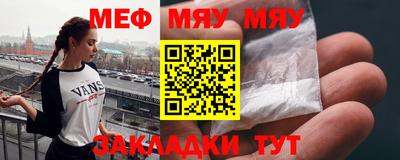 ПСИЛОЦИБИНОВЫЕ ГРИБЫ Краснодар