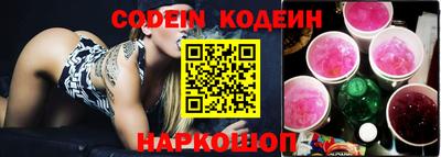 ПСИЛОЦИБИНОВЫЕ ГРИБЫ Краснодар