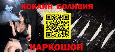 не бодяженный Краснознаменск