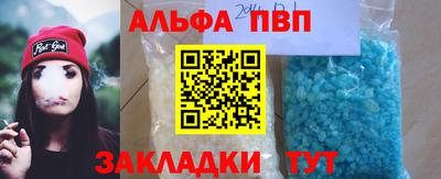 ПСИЛОЦИБИНОВЫЕ ГРИБЫ Краснодар