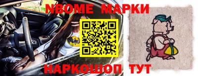 не бодяженный Краснознаменск