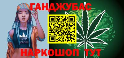 не бодяженный Краснознаменск