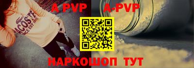 ПСИЛОЦИБИНОВЫЕ ГРИБЫ Краснодар