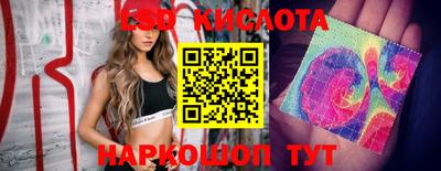 не бодяженный Краснознаменск