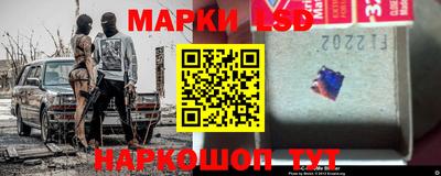 не бодяженный Краснознаменск