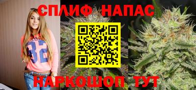 не бодяженный Краснознаменск