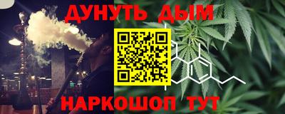 не бодяженный Краснознаменск