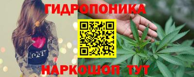 не бодяженный Краснознаменск