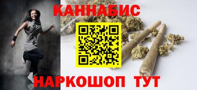 ПСИЛОЦИБИНОВЫЕ ГРИБЫ Краснодар