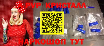 ПСИЛОЦИБИНОВЫЕ ГРИБЫ Краснодар