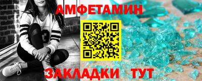 ПСИЛОЦИБИНОВЫЕ ГРИБЫ Краснодар