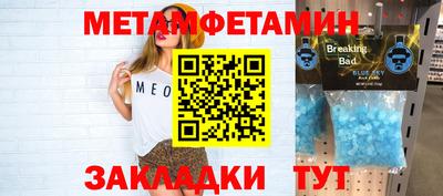 не бодяженный Краснознаменск
