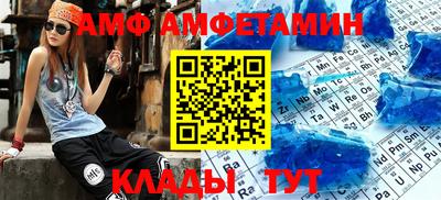 ПСИЛОЦИБИНОВЫЕ ГРИБЫ Краснодар