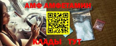 не бодяженный Краснознаменск
