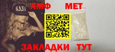 не бодяженный Краснознаменск