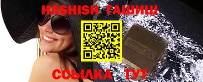 не бодяженный Краснознаменск