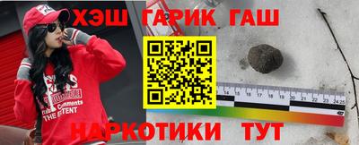 ПСИЛОЦИБИНОВЫЕ ГРИБЫ Краснодар