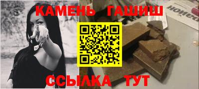 ПСИЛОЦИБИНОВЫЕ ГРИБЫ Краснодар