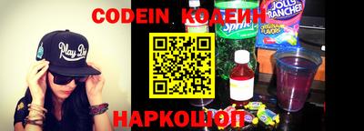не бодяженный Краснознаменск