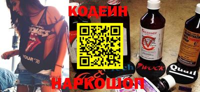 ПСИЛОЦИБИНОВЫЕ ГРИБЫ Краснодар