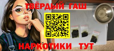 не бодяженный Краснознаменск