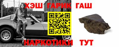 не бодяженный Краснознаменск